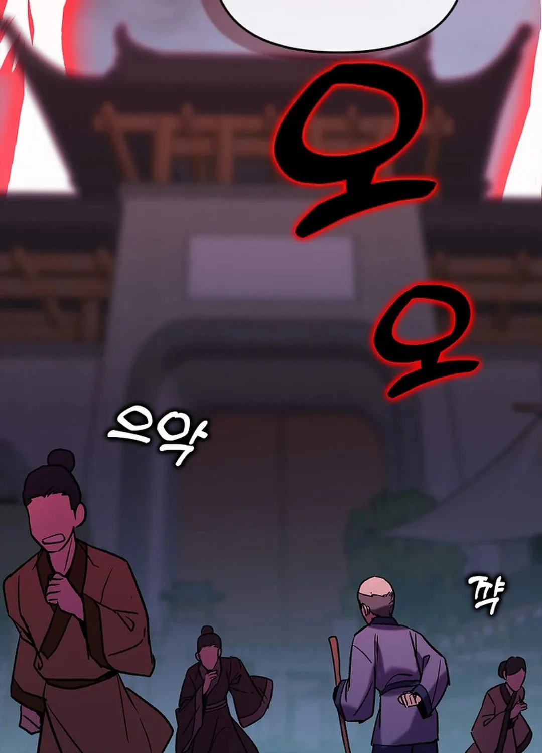 Absolute Martial Arts Chapter 149 page 33 - 