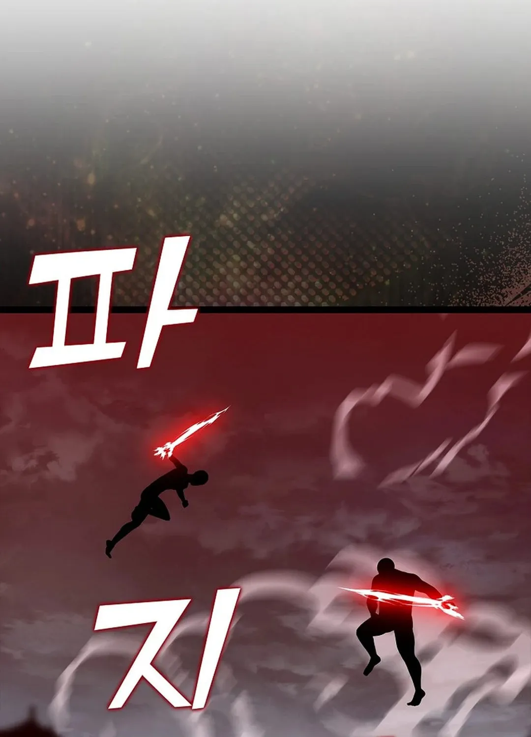 Absolute Martial Arts Chapter 149 page 35 - 