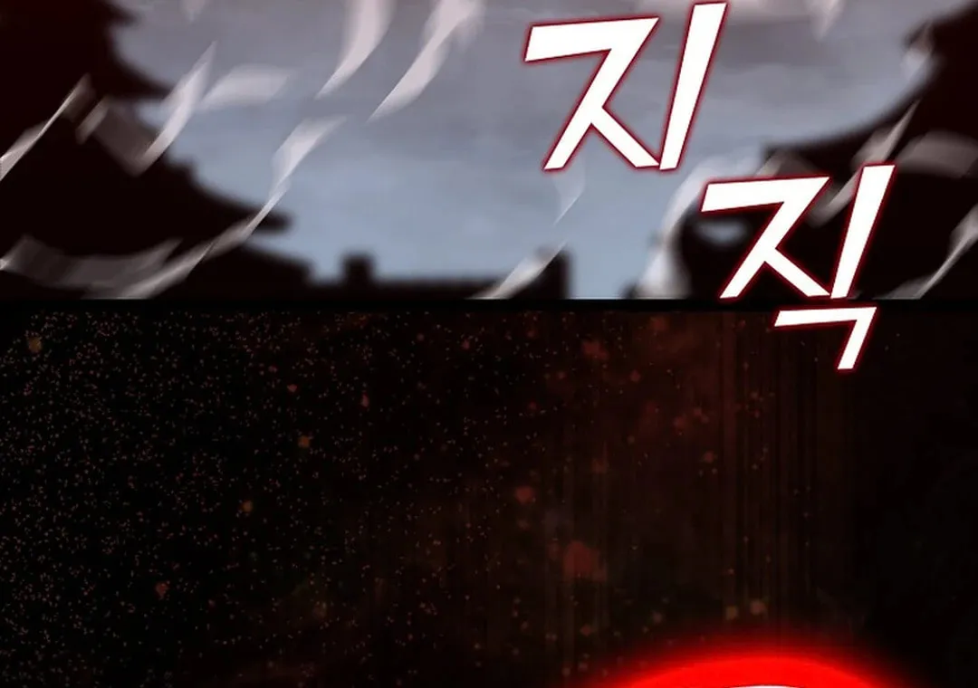 Absolute Martial Arts Chapter 149 page 36 - 