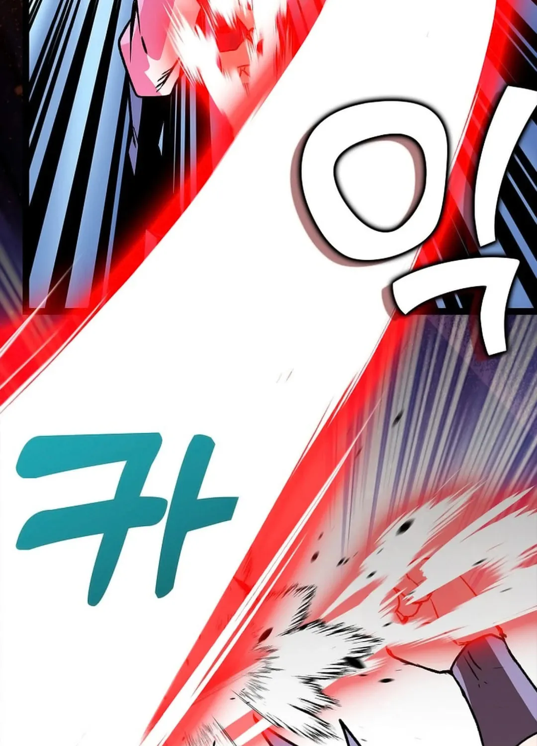 Absolute Martial Arts Chapter 149 page 38 - 