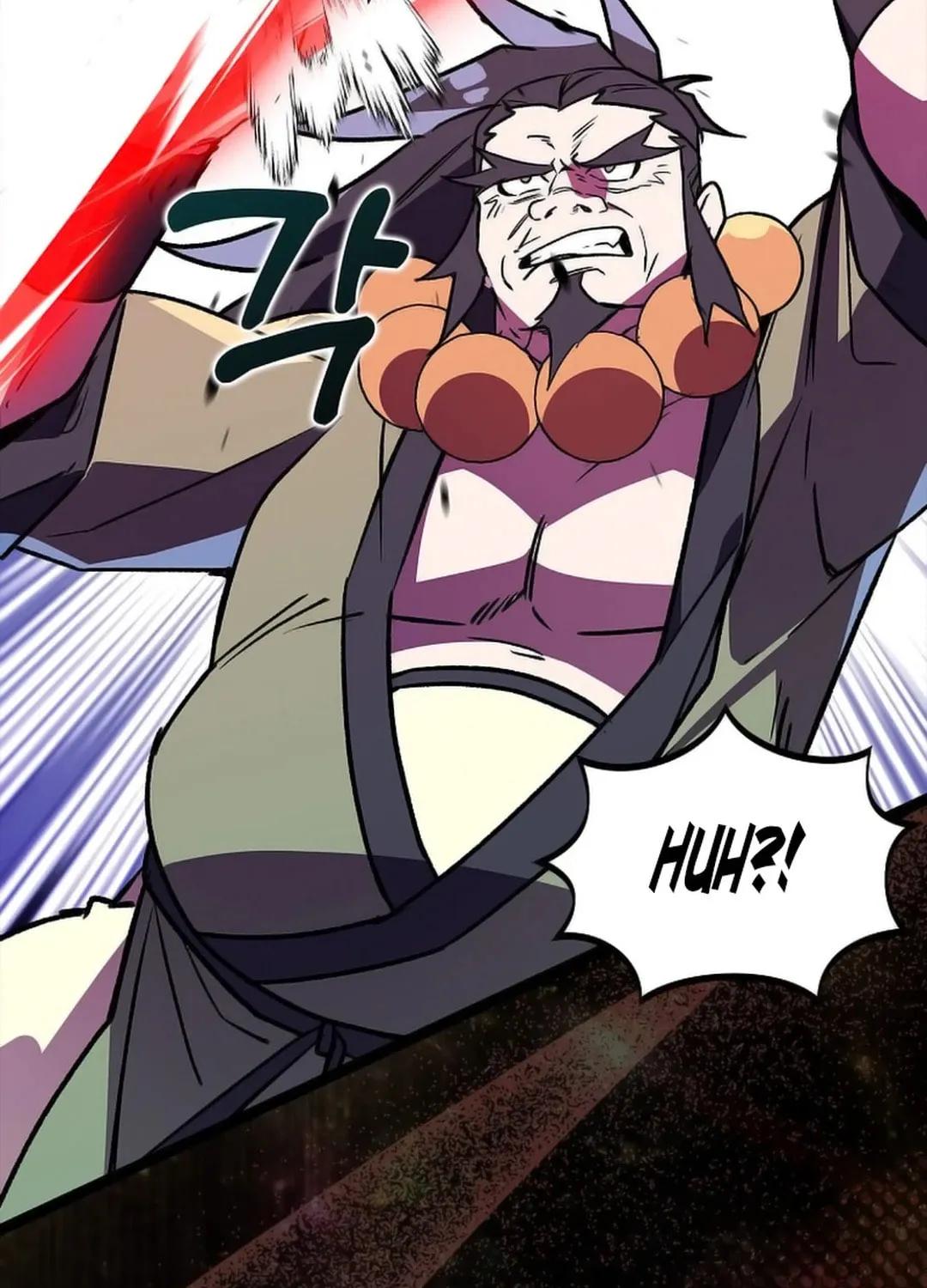 Absolute Martial Arts Chapter 149 page 39 - 