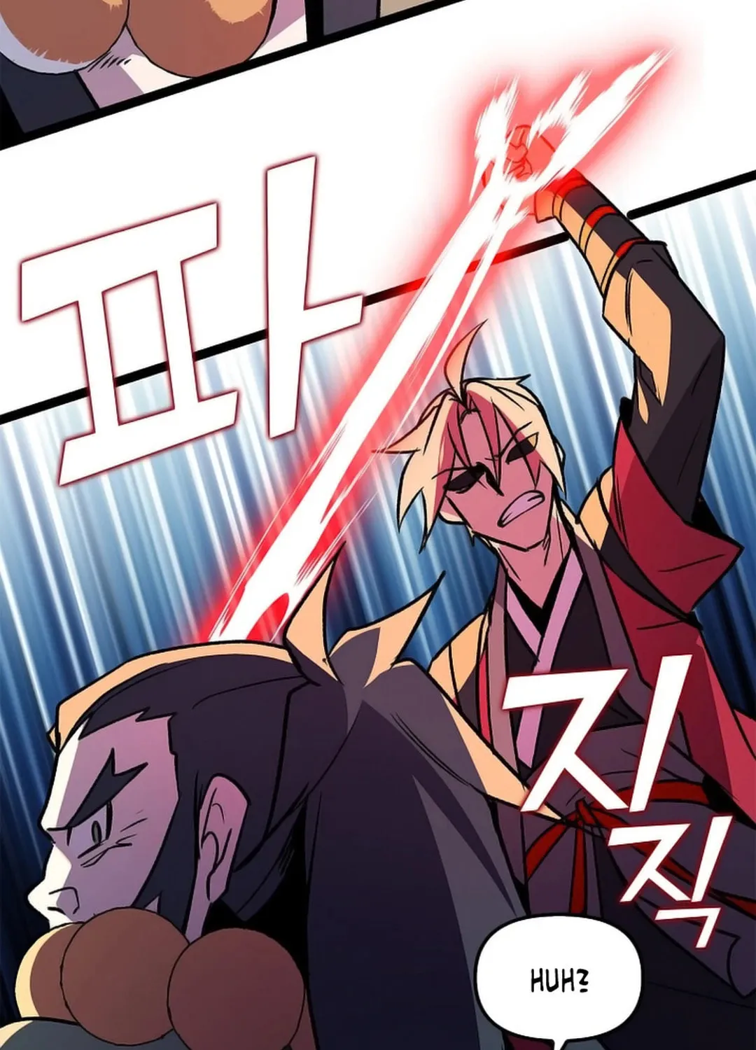 Absolute Martial Arts Chapter 149 page 5 - 