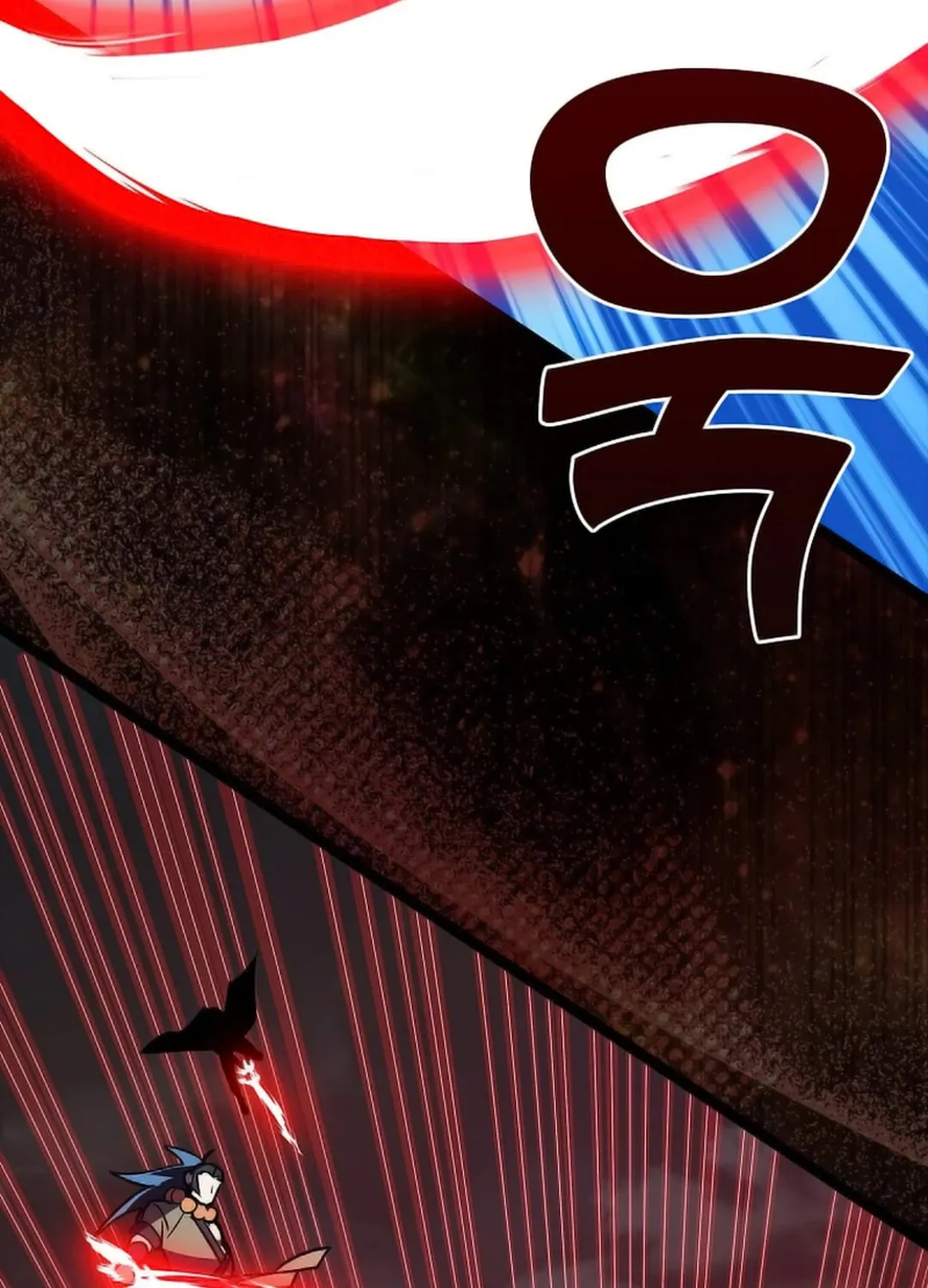 Absolute Martial Arts Chapter 149 page 41 - 