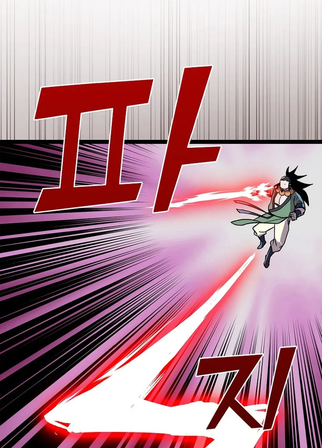 Absolute Martial Arts Chapter 149 page 49 - 