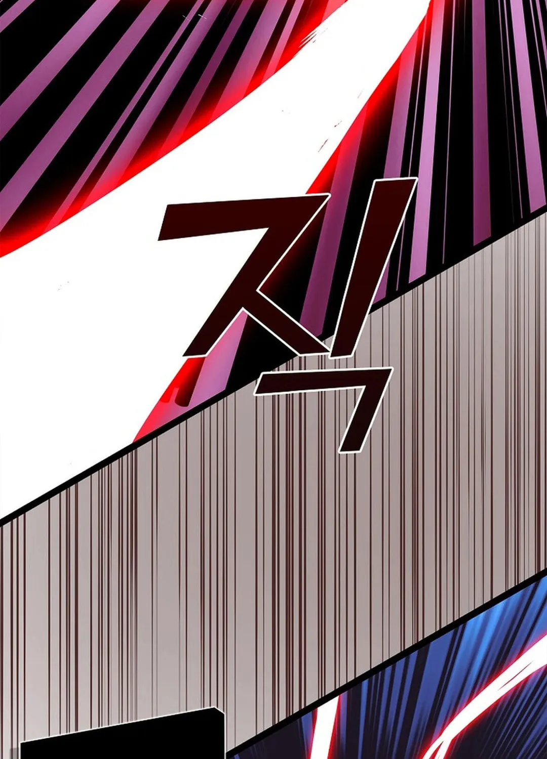 Absolute Martial Arts Chapter 149 page 50 - 