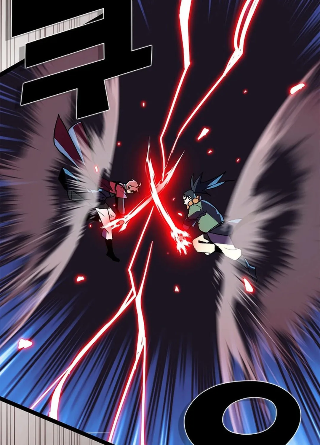 Absolute Martial Arts Chapter 149 page 51 - 