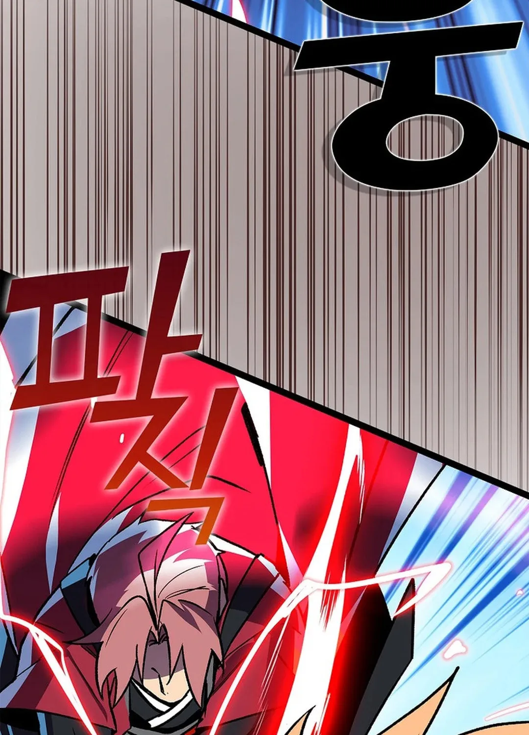 Absolute Martial Arts Chapter 149 page 52 - 