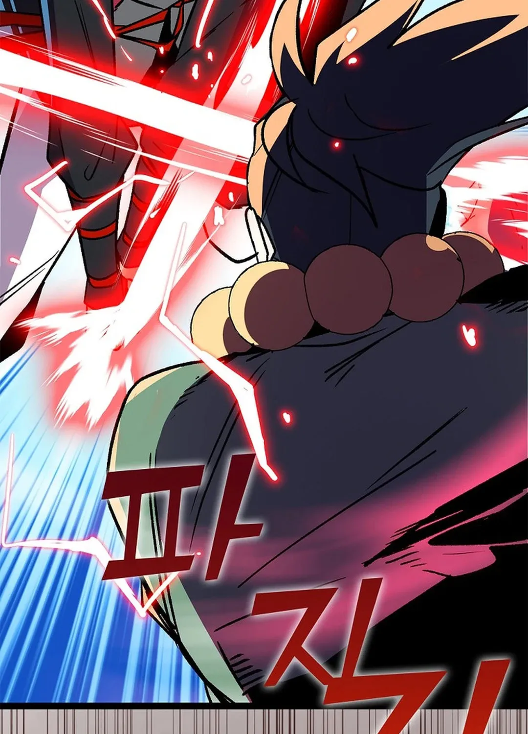 Absolute Martial Arts Chapter 149 page 53 - 