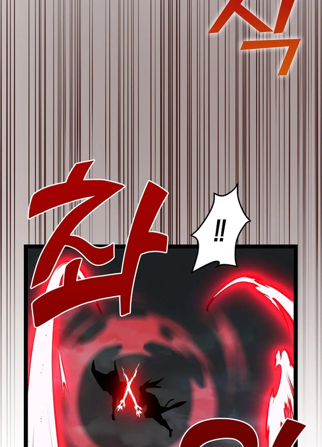 Absolute Martial Arts Chapter 149 page 54 - 