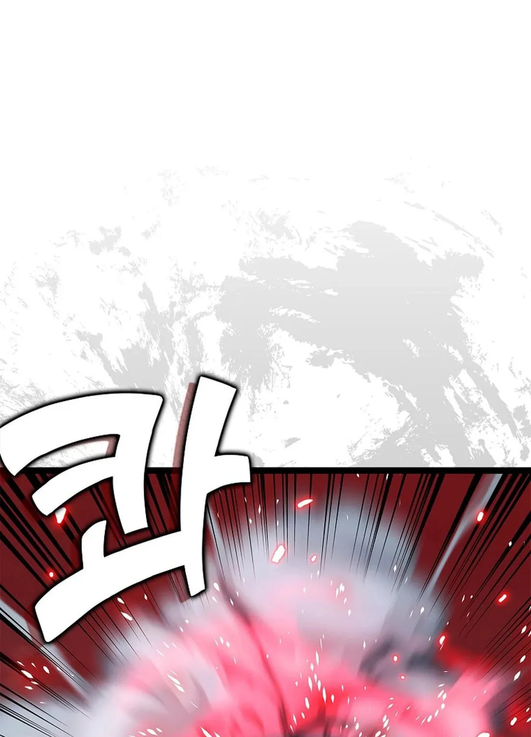 Absolute Martial Arts Chapter 149 page 56 - 