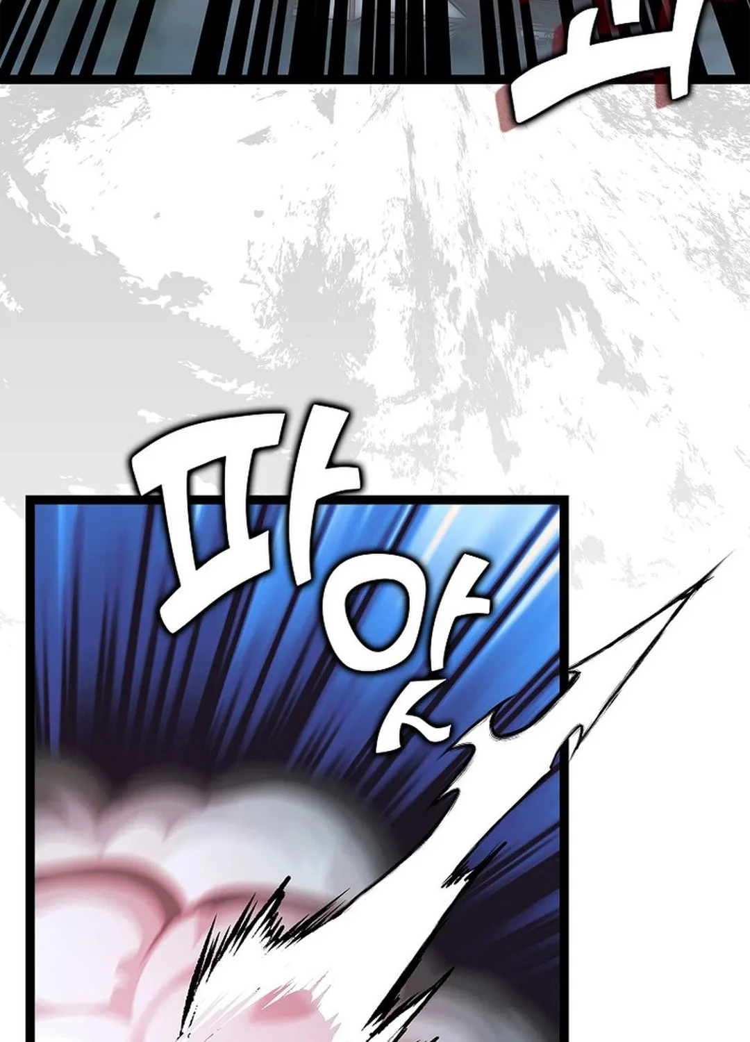 Absolute Martial Arts Chapter 149 page 58 - 