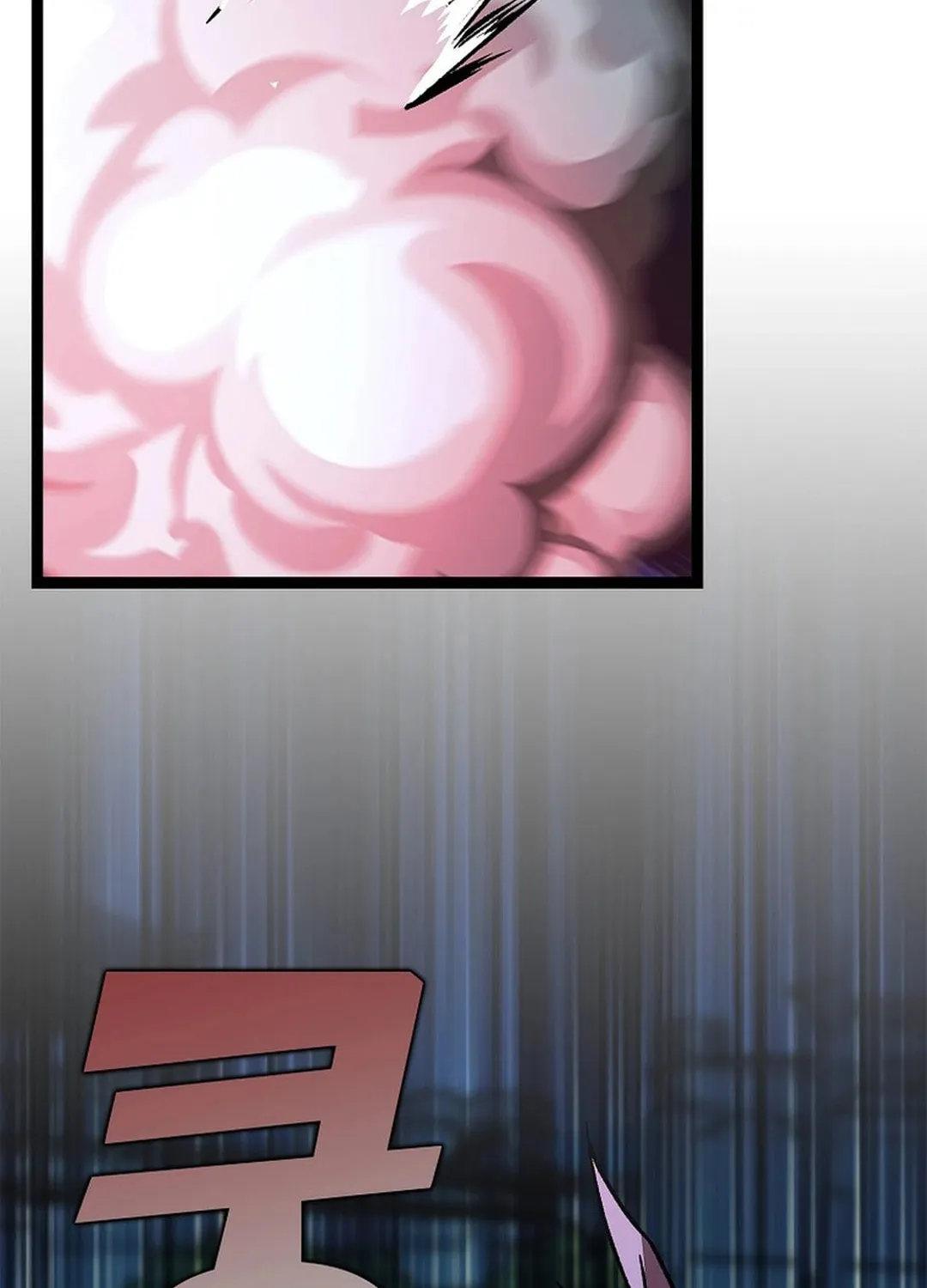 Absolute Martial Arts Chapter 149 page 59 - 