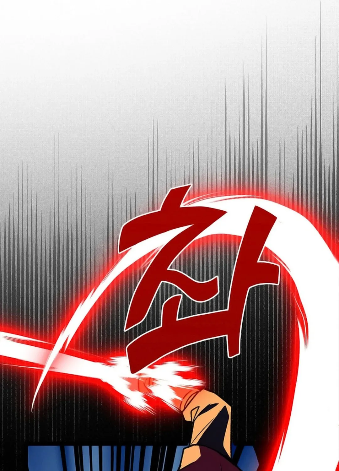 Absolute Martial Arts Chapter 149 page 7 - 