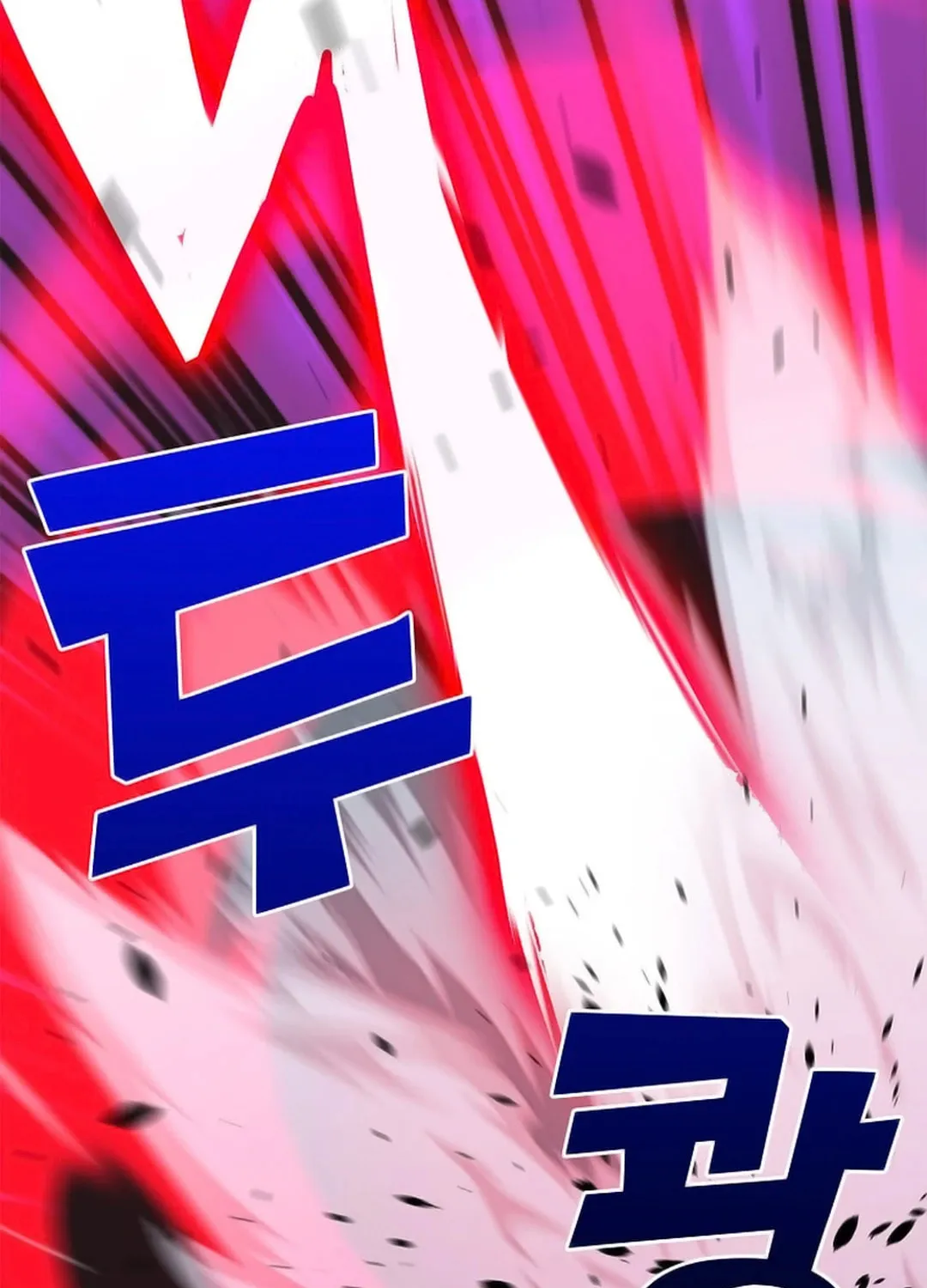 Absolute Martial Arts Chapter 149 page 66 - 