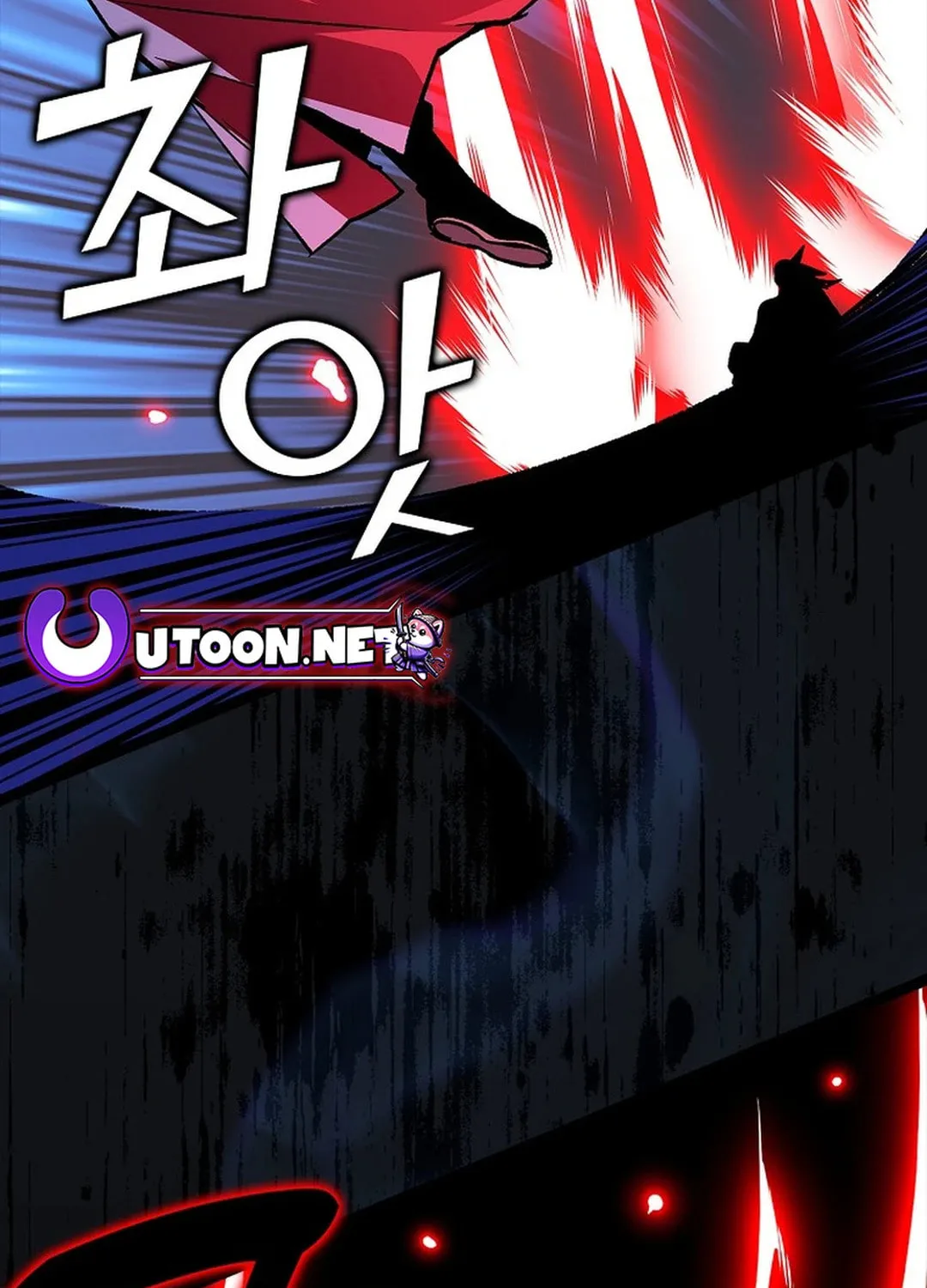 Absolute Martial Arts Chapter 149 page 77 - 