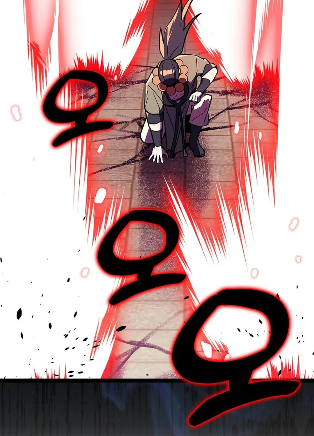 Absolute Martial Arts Chapter 149 page 79 - 