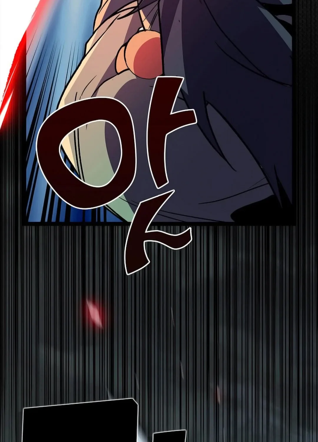Absolute Martial Arts Chapter 149 page 9 - 