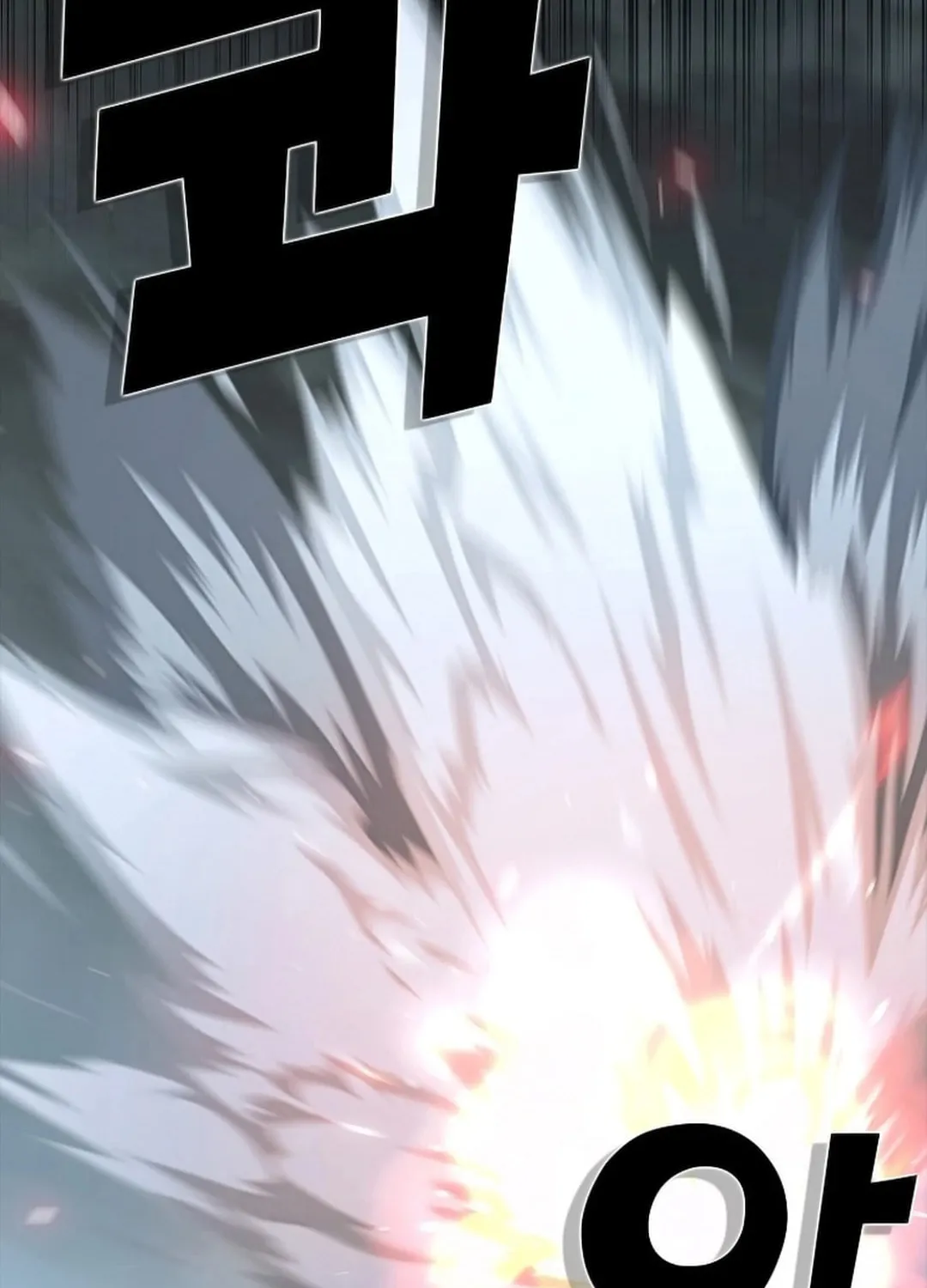 Absolute Martial Arts Chapter 149 page 10 - 