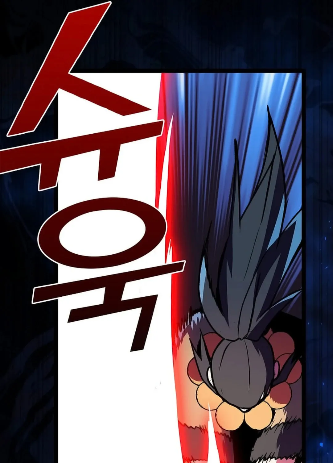 Absolute Martial Arts Chapter 149 page 93 - 
