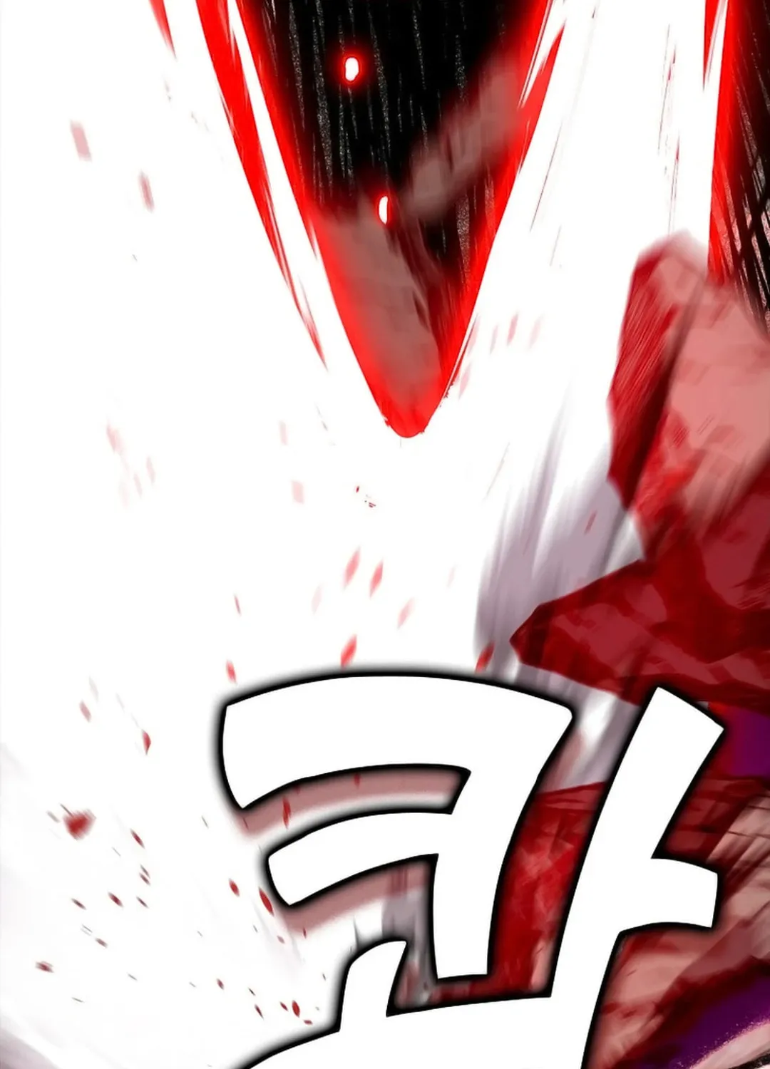 Absolute Martial Arts Chapter 149 page 96 - 