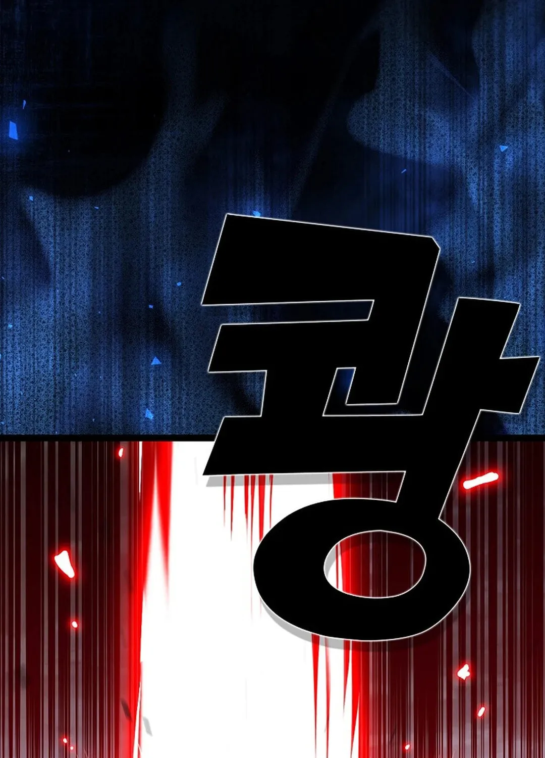 Absolute Martial Arts Chapter 149 page 100 - 