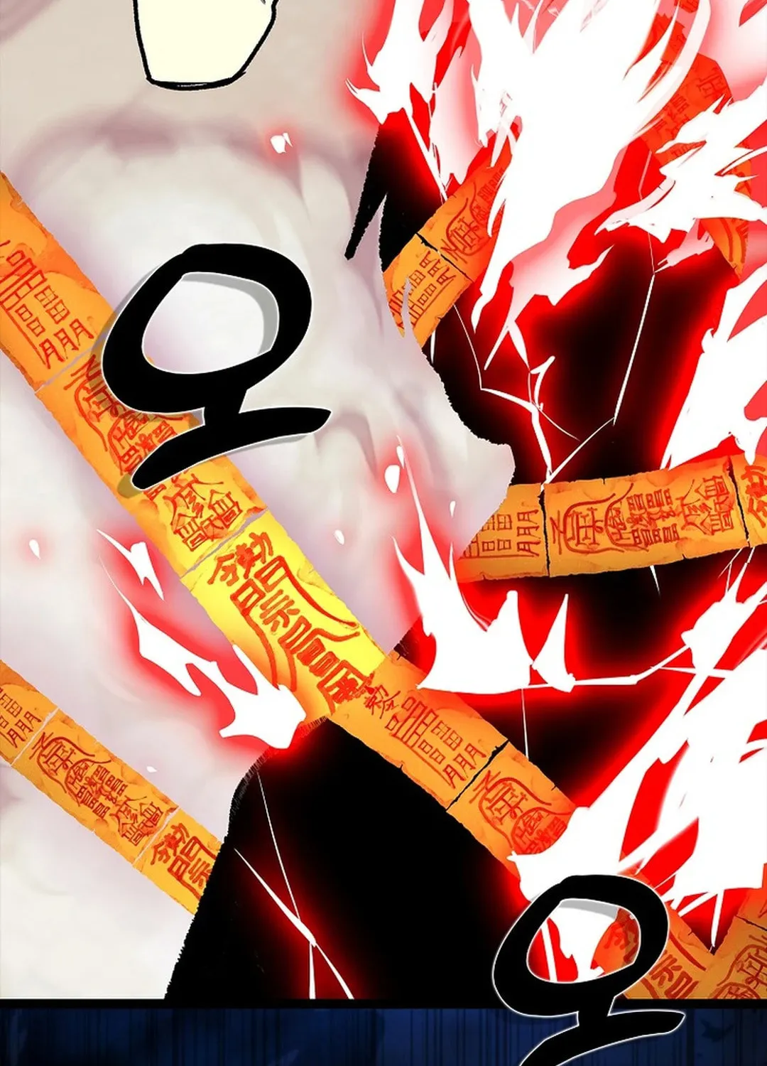 Absolute Martial Arts Chapter 150 page 103 - 