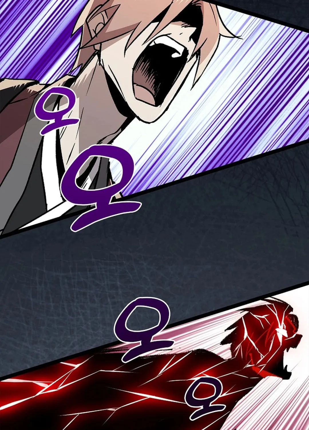 Absolute Martial Arts Chapter 150 page 13 - 