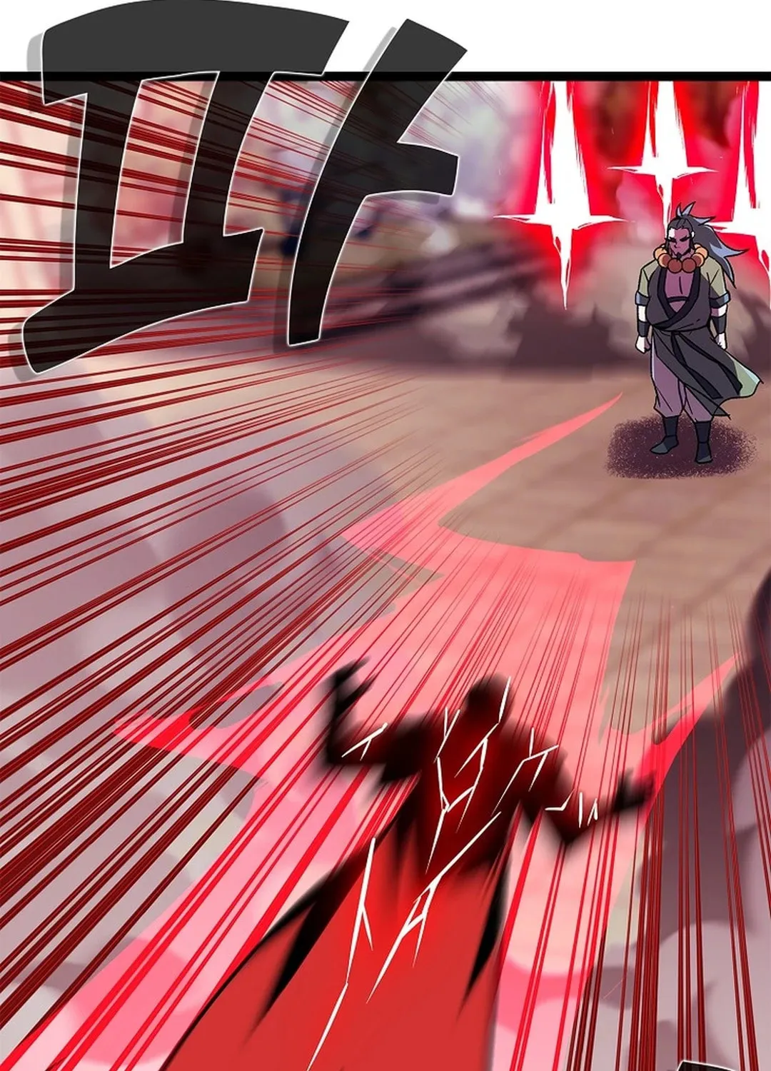 Absolute Martial Arts Chapter 150 page 15 - 