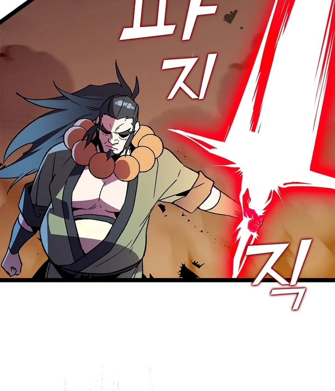 Absolute Martial Arts Chapter 150 page 17 - 