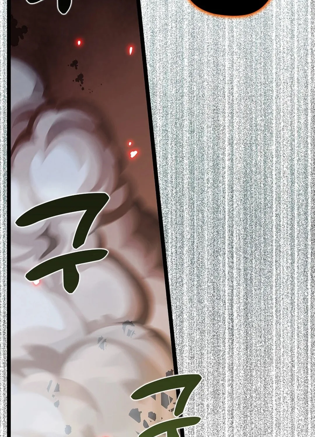 Absolute Martial Arts Chapter 150 page 21 - 