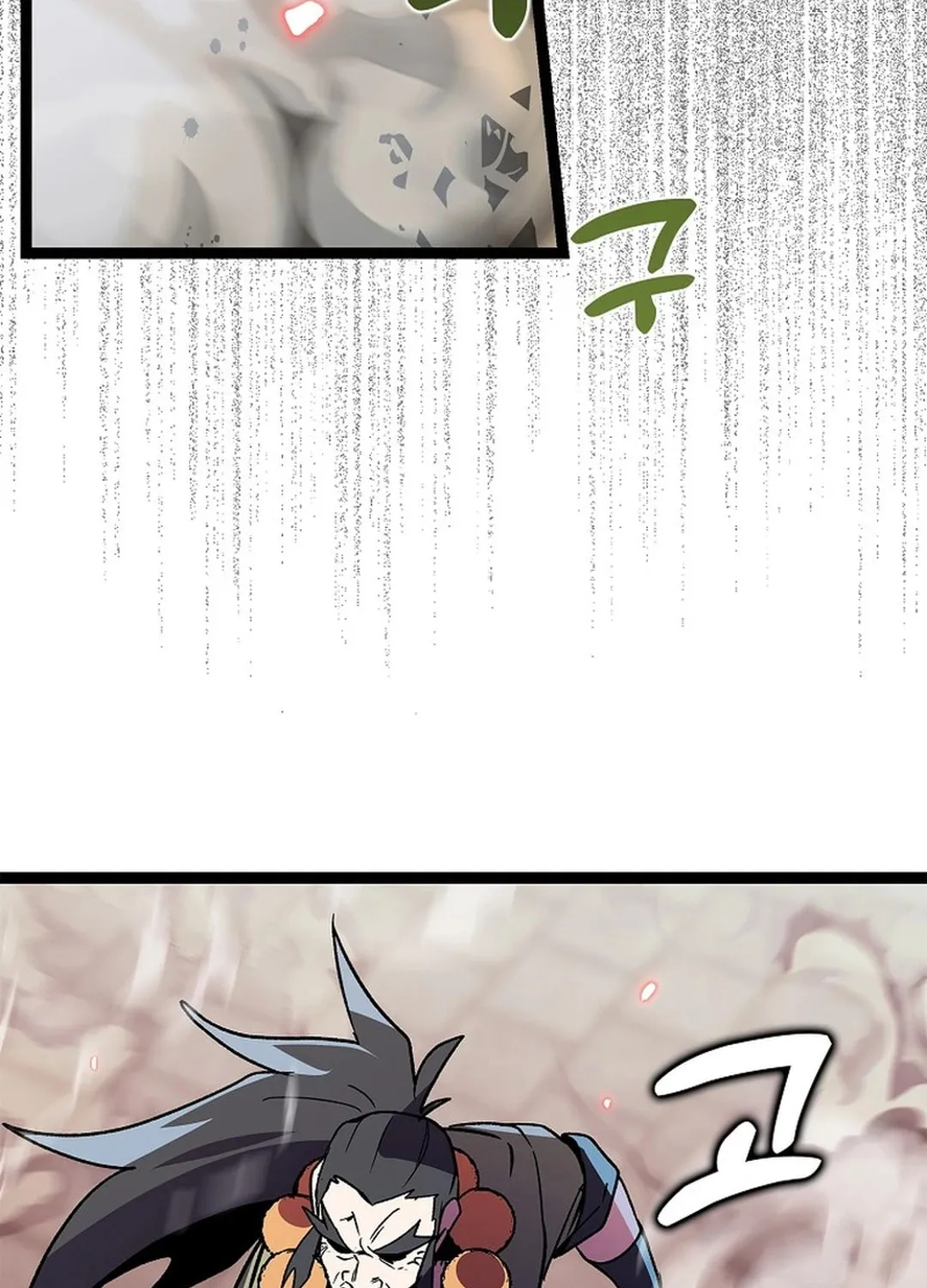 Absolute Martial Arts Chapter 150 page 22 - 