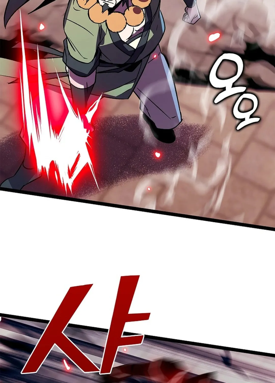 Absolute Martial Arts Chapter 150 page 23 - 