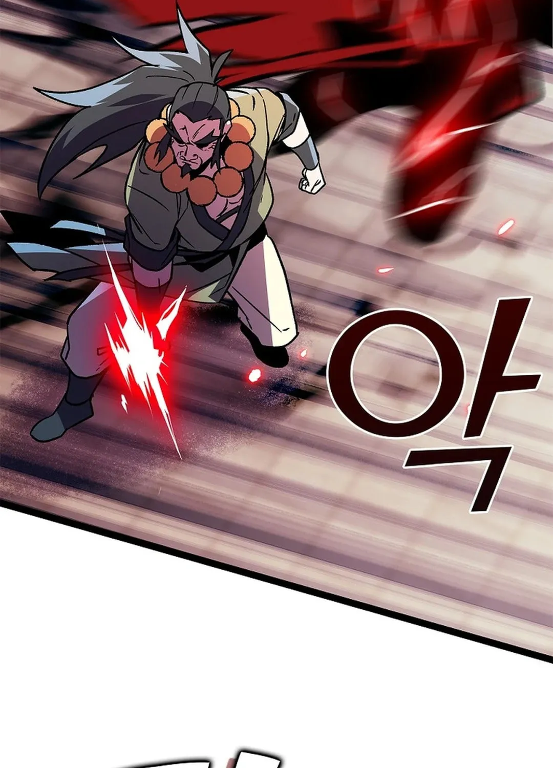 Absolute Martial Arts Chapter 150 page 25 - 