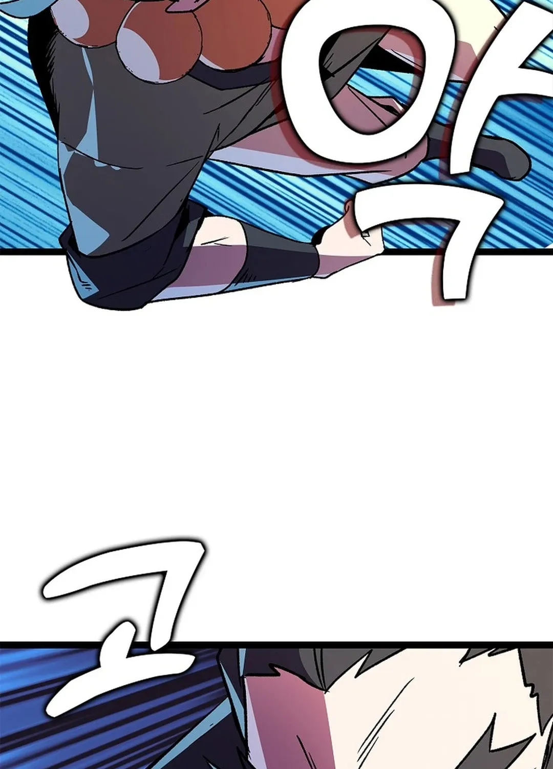 Absolute Martial Arts Chapter 150 page 27 - 
