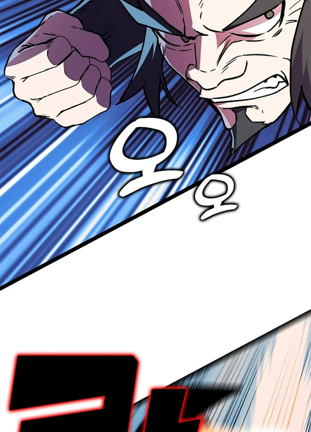 Absolute Martial Arts Chapter 150 page 28 - 