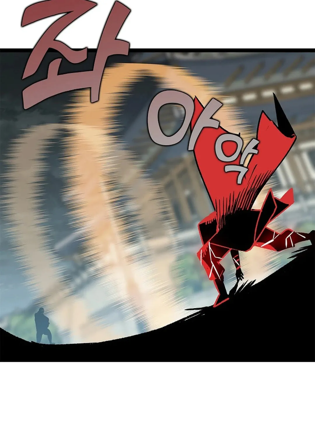 Absolute Martial Arts Chapter 150 page 32 - 