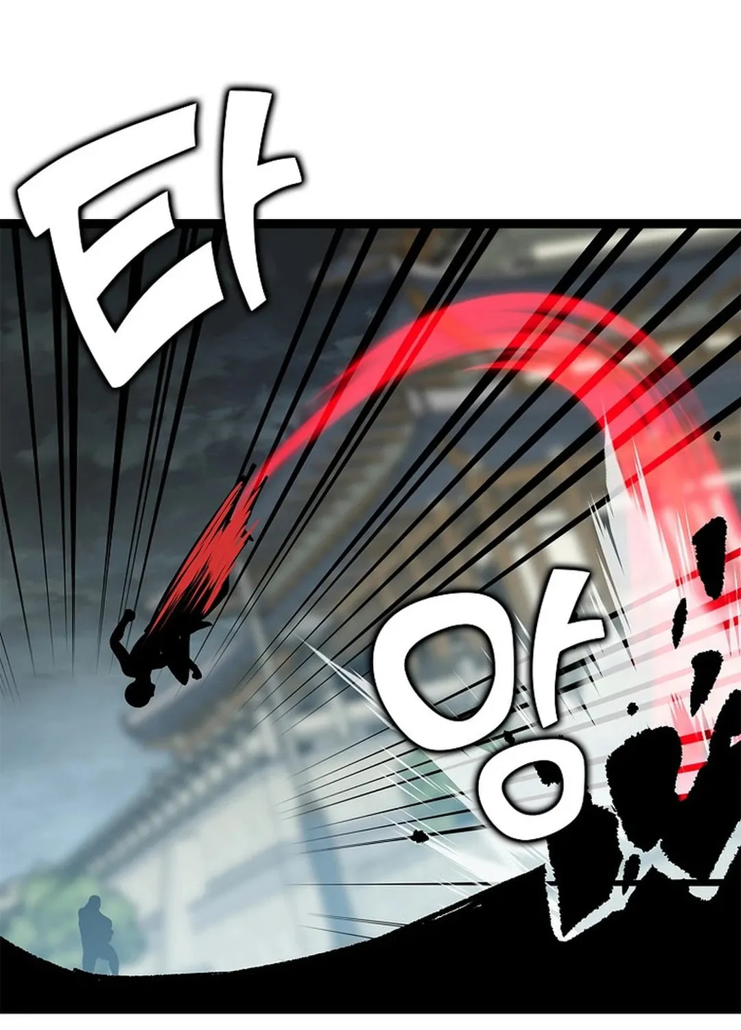 Absolute Martial Arts Chapter 150 page 33 - 