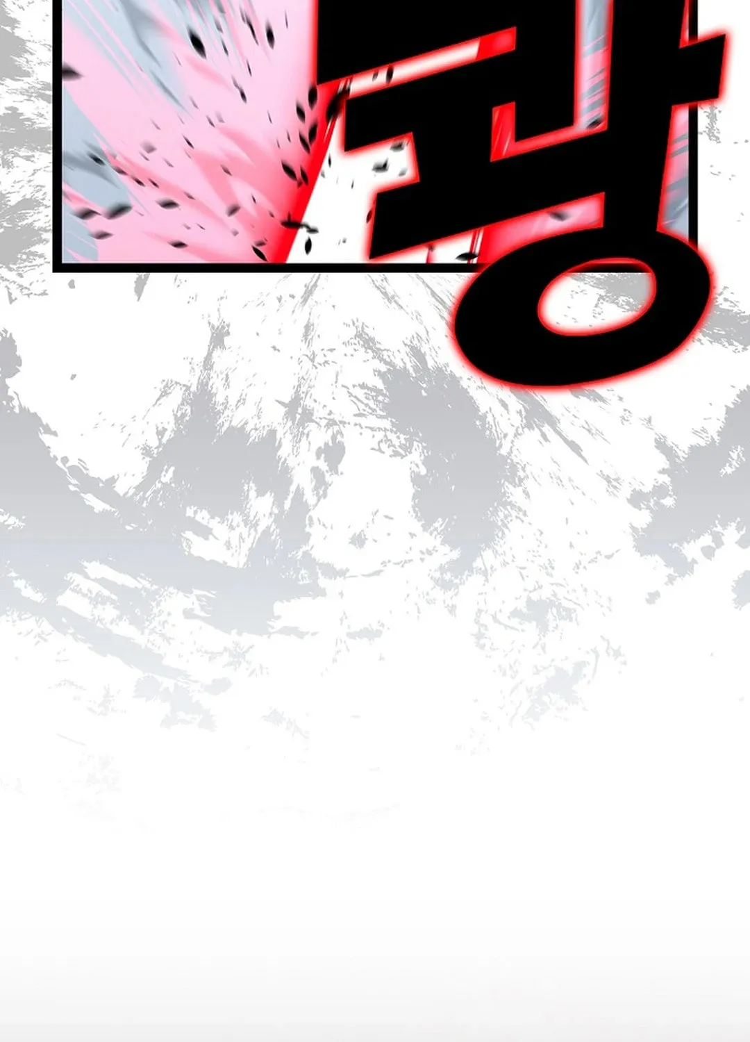 Absolute Martial Arts Chapter 150 page 36 - 