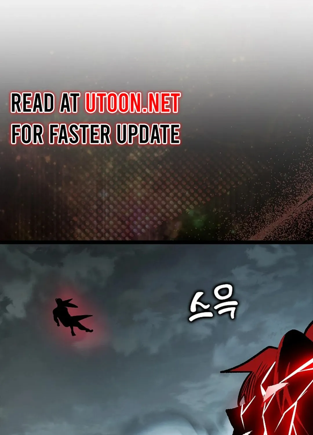 Absolute Martial Arts Chapter 150 page 37 - 