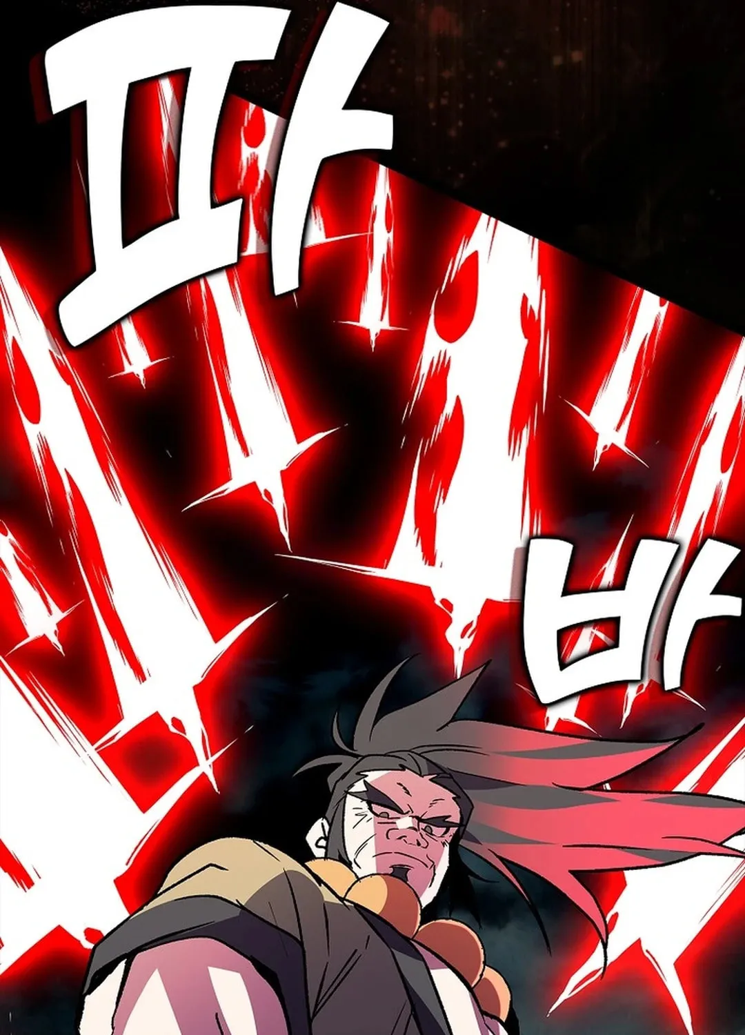 Absolute Martial Arts Chapter 150 page 39 - 