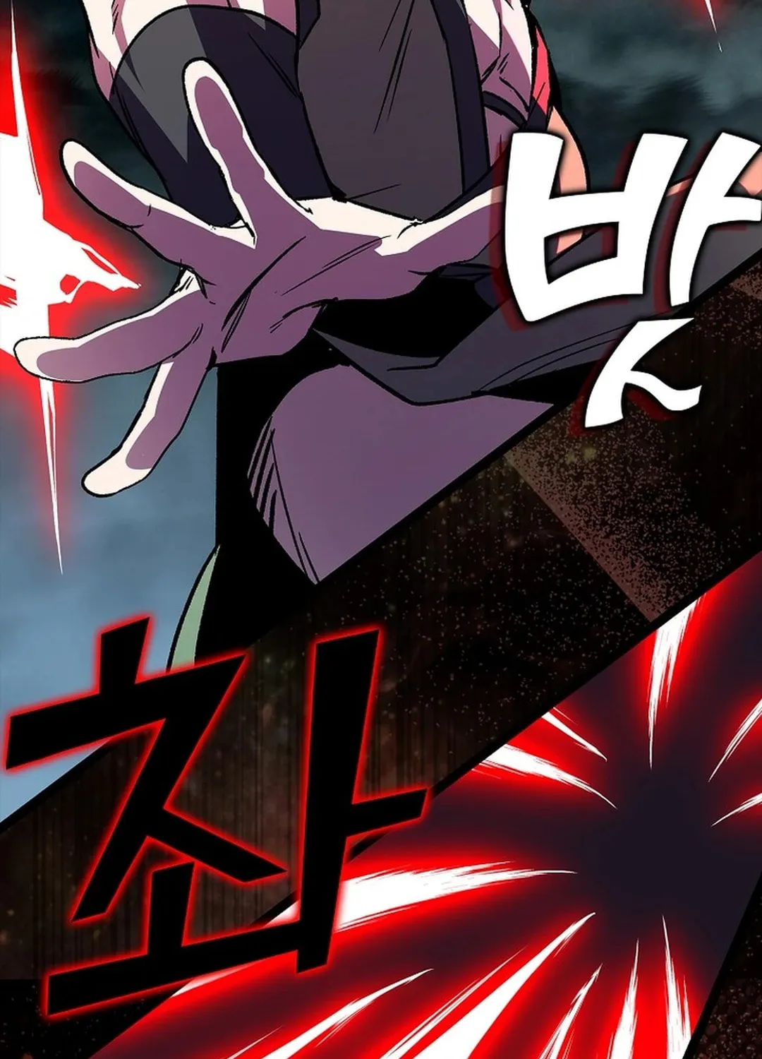 Absolute Martial Arts Chapter 150 page 40 - 