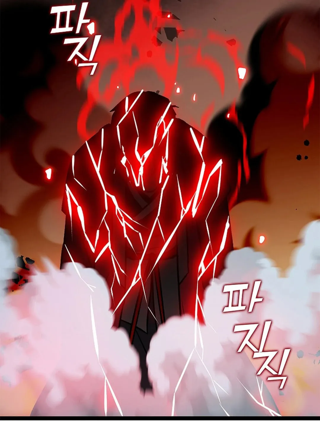 Absolute Martial Arts Chapter 150 page 5 - 