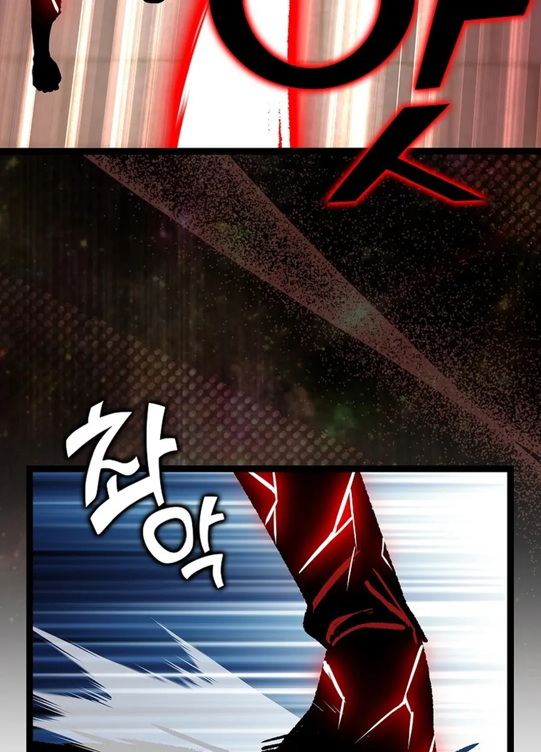 Absolute Martial Arts Chapter 150 page 44 - 
