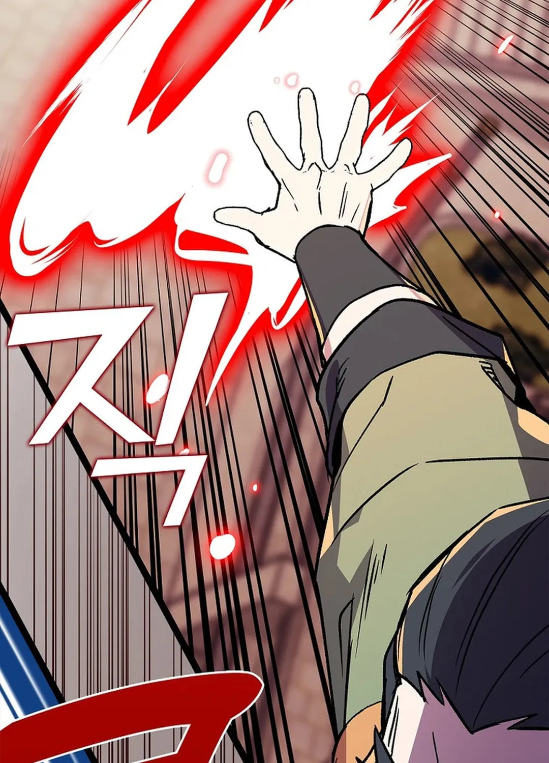 Absolute Martial Arts Chapter 150 page 49 - 