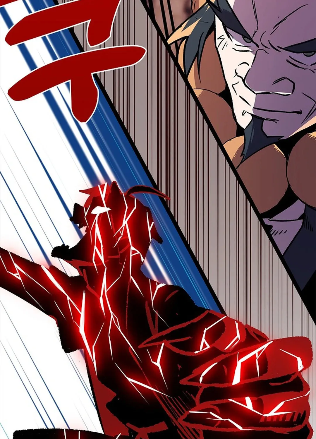 Absolute Martial Arts Chapter 150 page 50 - 