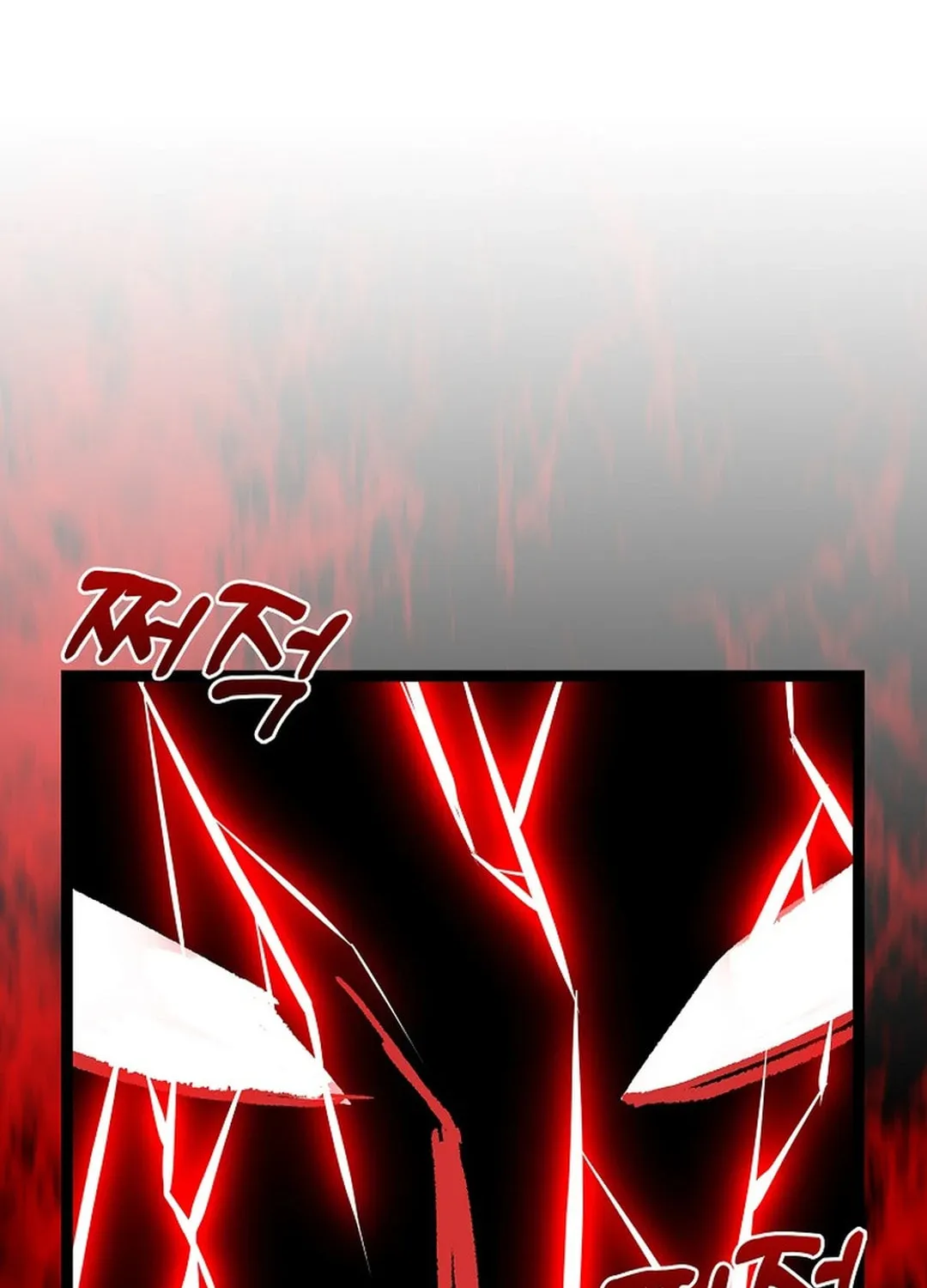 Absolute Martial Arts Chapter 150 page 6 - 