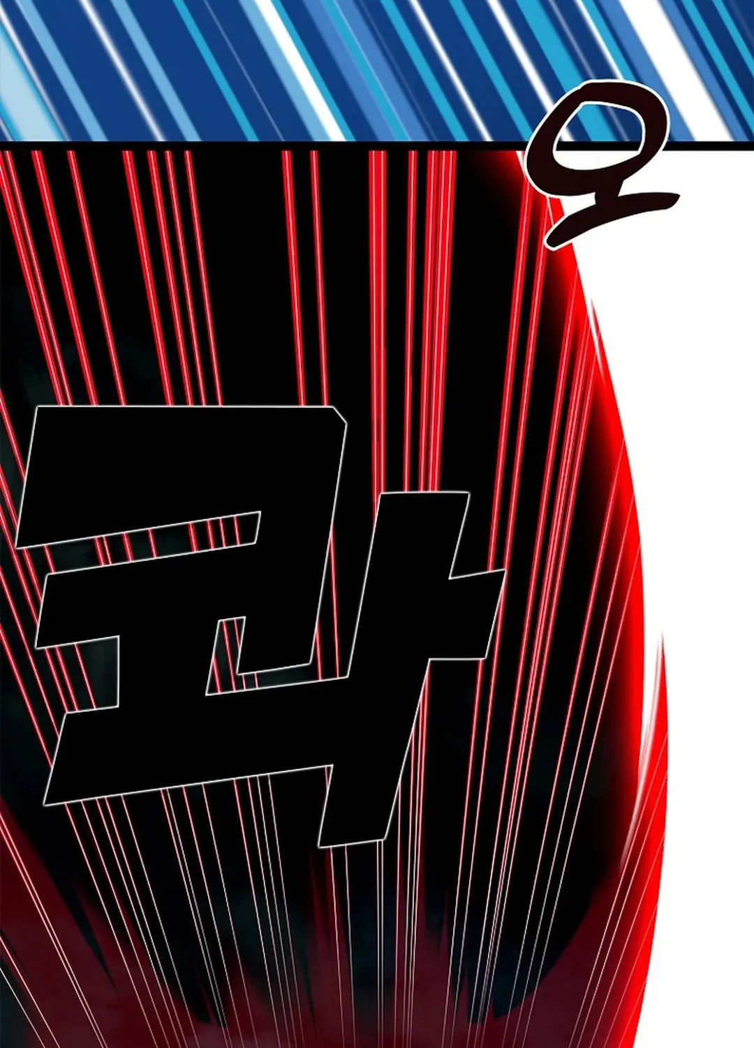 Absolute Martial Arts Chapter 150 page 52 - 