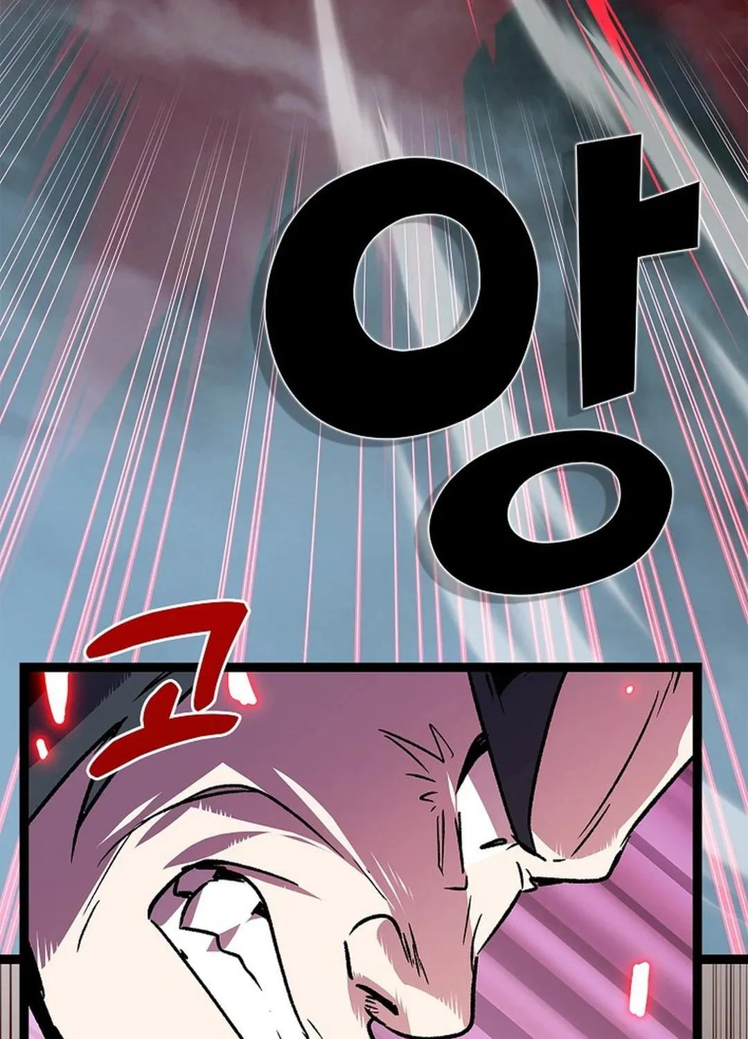 Absolute Martial Arts Chapter 150 page 54 - 
