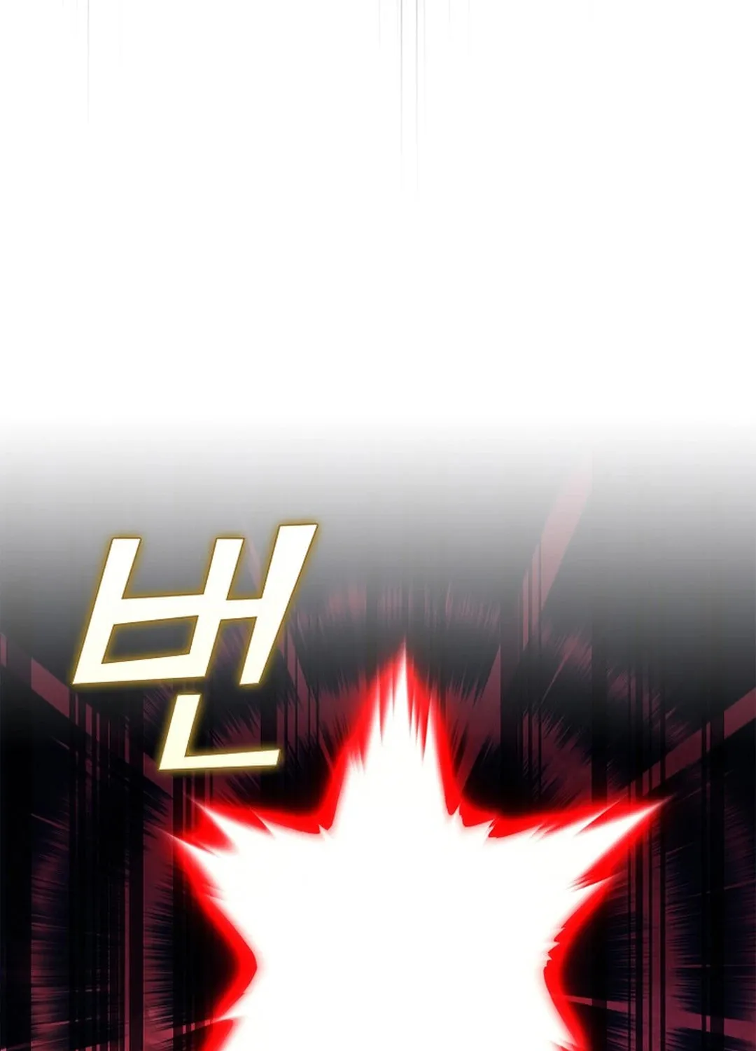 Absolute Martial Arts Chapter 150 page 57 - 