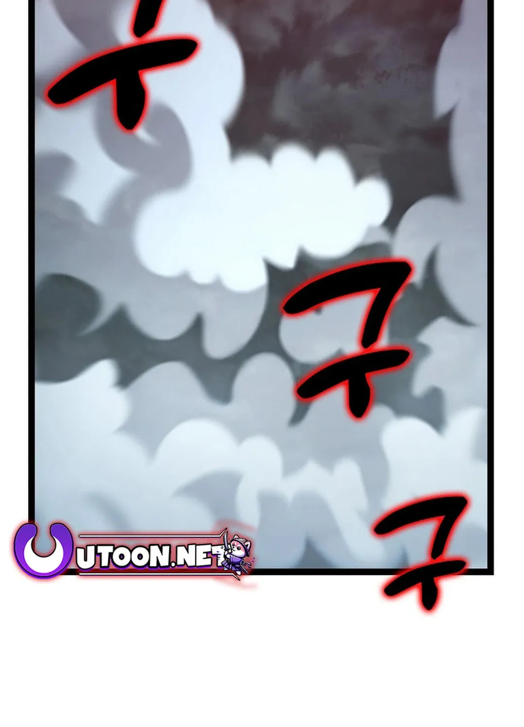 Absolute Martial Arts Chapter 150 page 61 - 